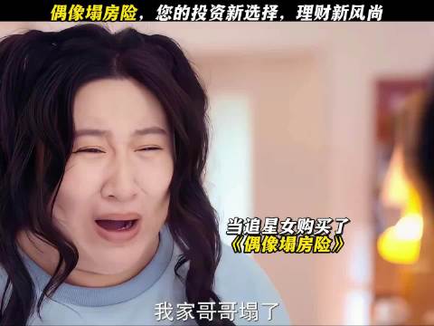 感觉自己错过了十个亿！快告诉我哪里能买到！