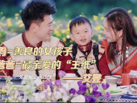 原件正确 复印件才正确
