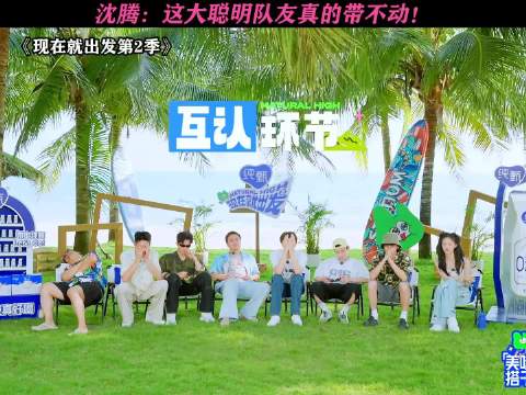 林一简直单纯的可怕！