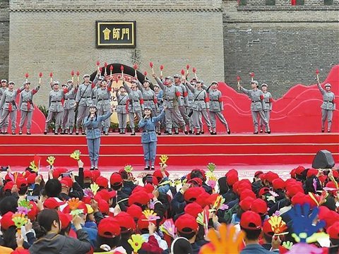 会师门前再出发