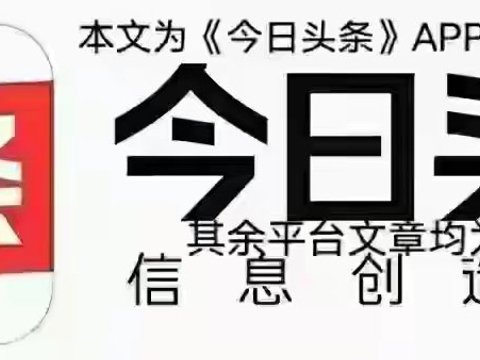 4-1:齐祖逆转吓到自己，金球先生差姆总档次+利物浦新人不堪大用