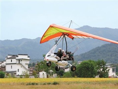 低空经济领域国际标准化建设提速