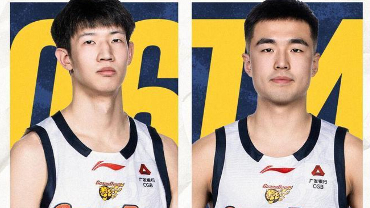 广东正式官宣4笔签约！续约黄明依、张文逸，上调两位年轻球员进一队