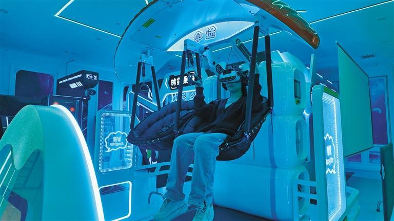 “数字+”为文旅产业添活力