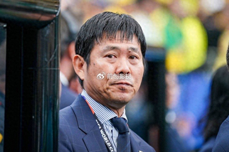 止步32强，放话要拿世界杯的森保一不服：日本未来一定拿世界第一