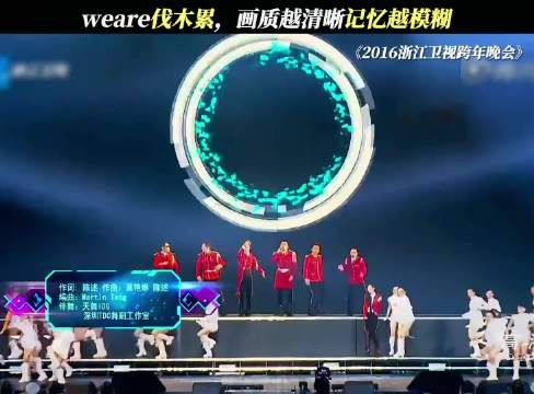 什么时候才能再听到他们一起唱超级英雄啊