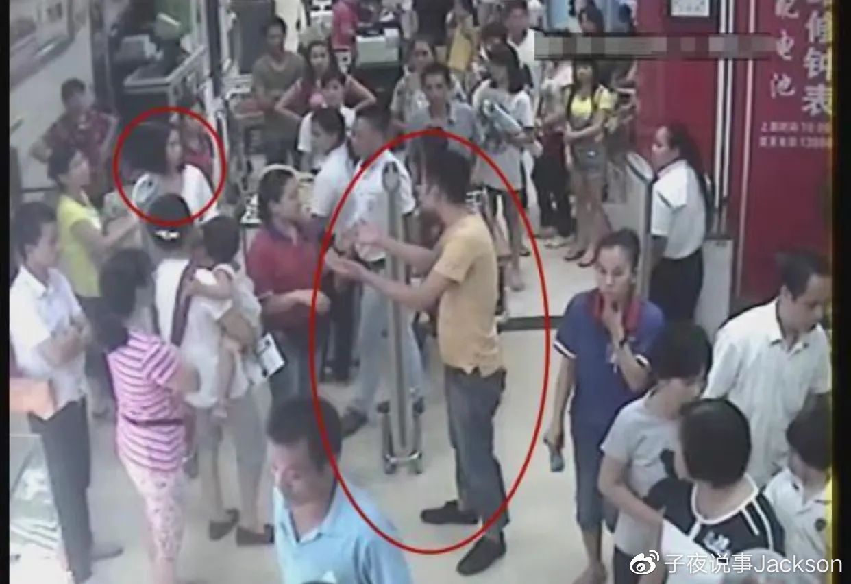 男子帮女友买卫生巾,不料被骂变态,男子:我买东西关你啥事休闲区蓝鸢梦想 - Www.slyday.coM 男子帮女友买卫生巾,不料被骂变态,男子:我买东西关你啥事休闲区蓝鸢梦想 - Www.slyday.coM
