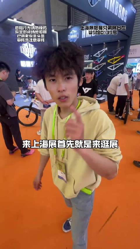 骑兄弟车可以，不能骑兄弟