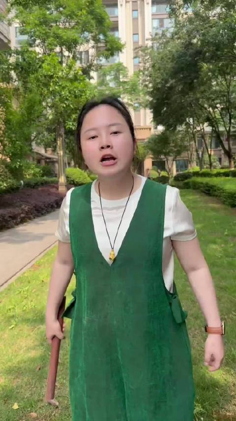 我去帮他退退神光