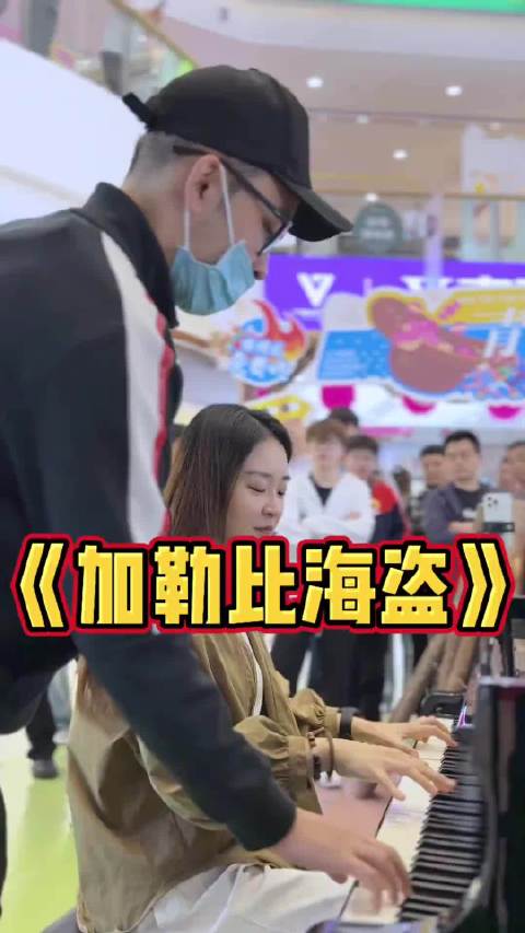 路人小伙随机出招，咱也算接住了吧？