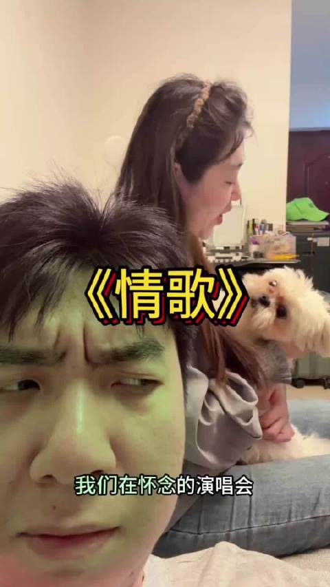 命运好幽默 让爱的人都沉默