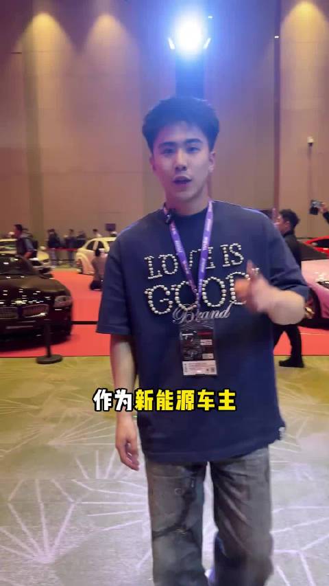 GT show现场展示新能源车改装新趋势