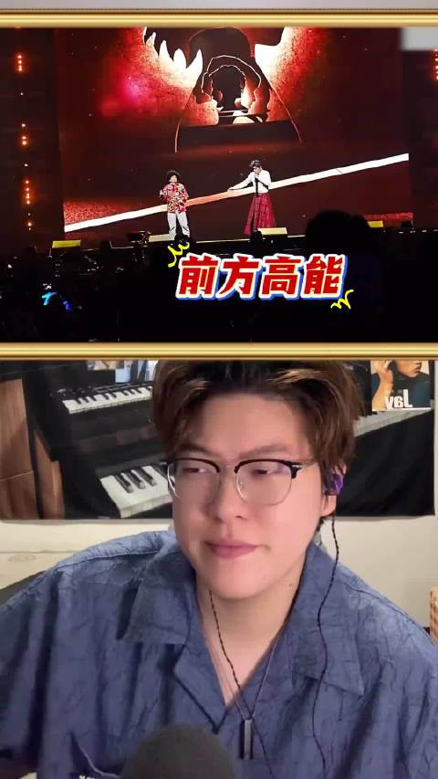 声乐专业老师带你看小沈阳沈春阳《爱是你我》乐坛最强夫妻？