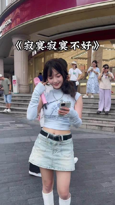 上学那会儿最喜欢舅公的这首歌了