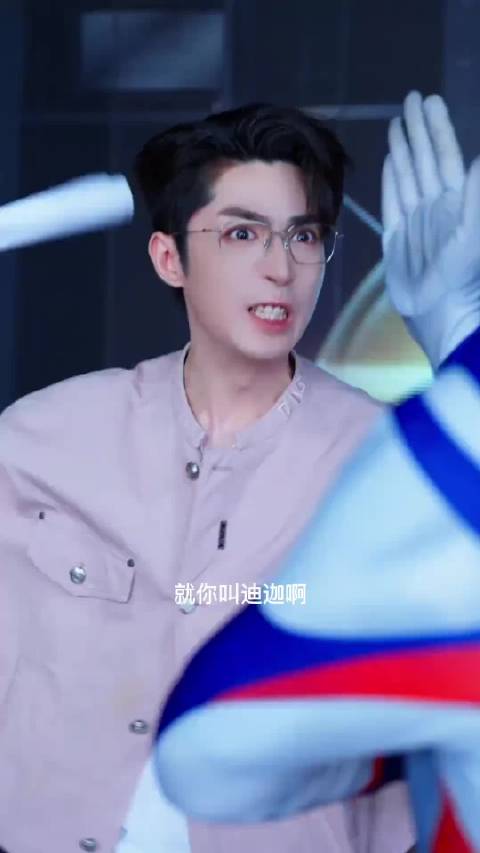 私生子吗？有意思