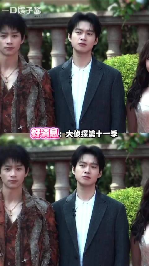 拜托什么时候才能等到鸥昕蓉三女首发