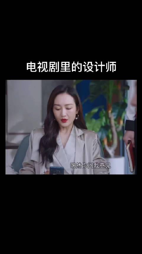 这是不是网络上的你与现实中的你？