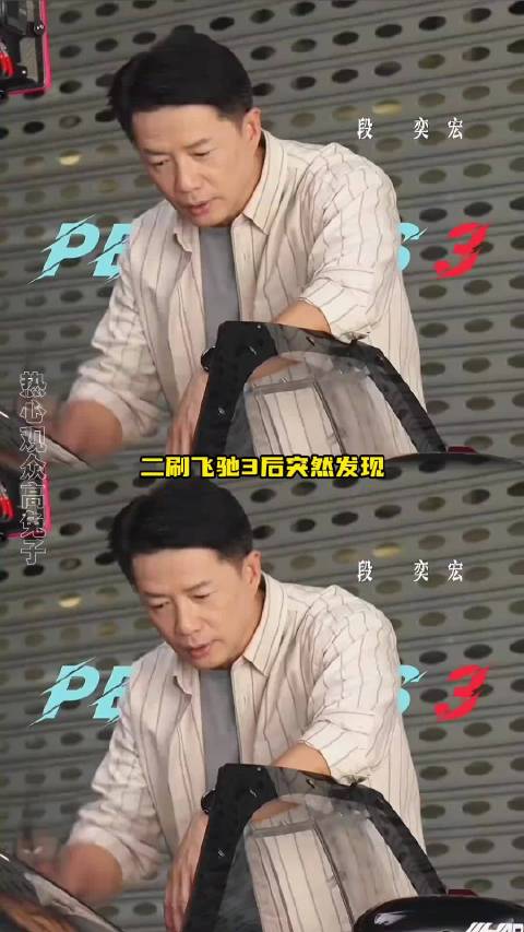 人太复杂了 技术也不那么纯粹