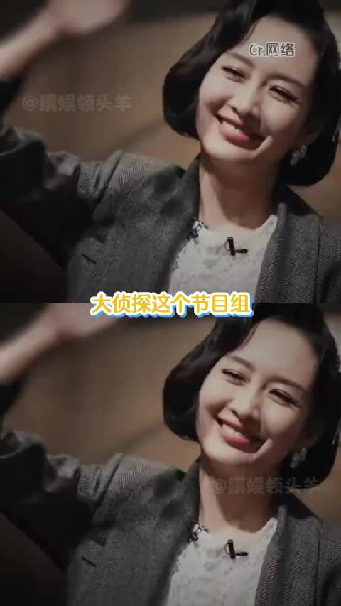 大侦探怎么聚集了一群这么纯粹的人啊！