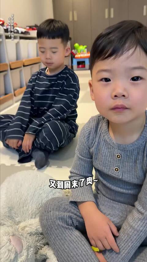 男生宿舍深度过周末