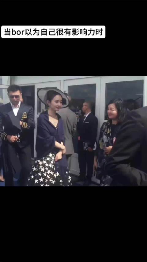 当bro以为自己很有影响力时