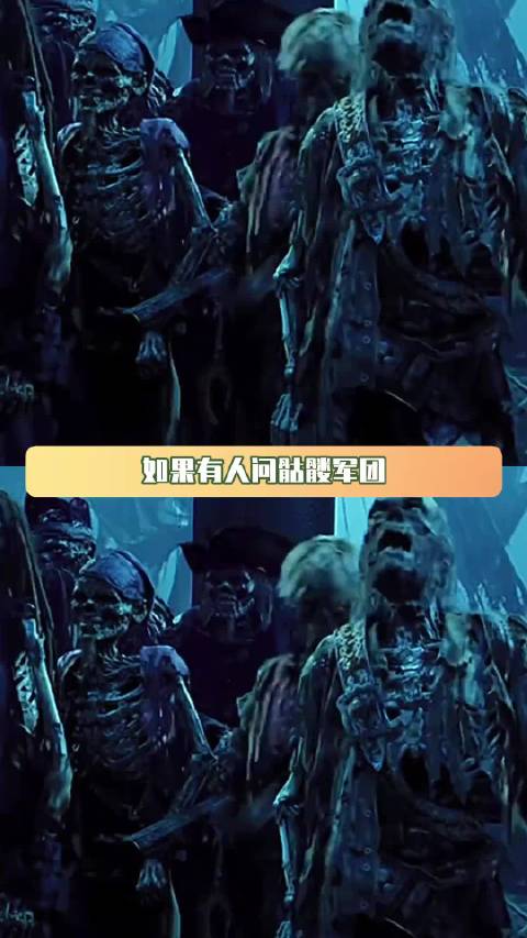 这三波人能打一辈子 死不了