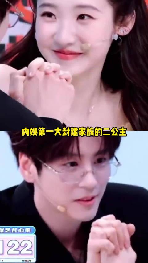 这一段没有嘴角向下的义务
