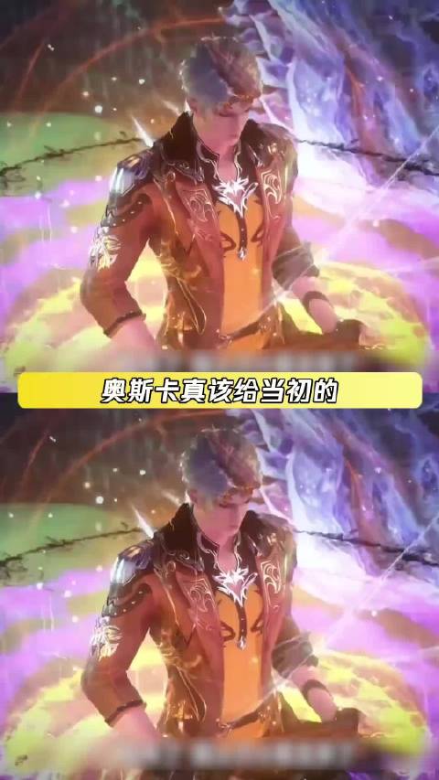 镜像兽：没开玩笑我培养了一个神