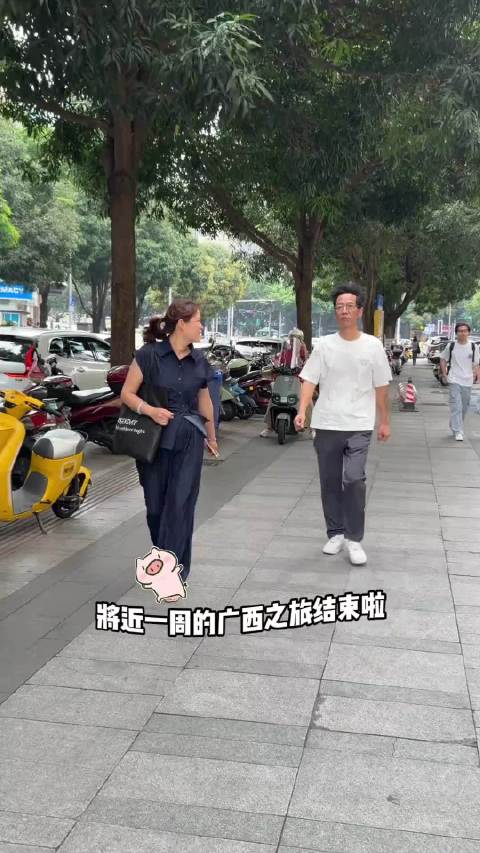 这集标题起名为《父母爱情》