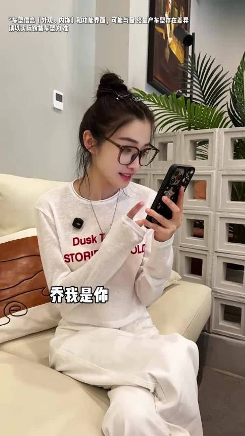 换电实测，挑战10分钟之内找到换电站，99秒满电复活，这真的靠谱吗？