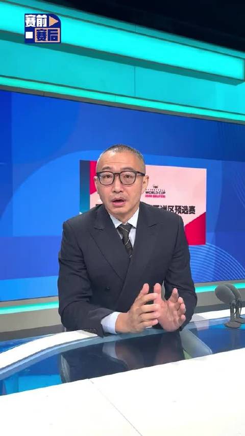 赛前赛后丨新人敢担当 中国男篮晋级世预赛第二阶段