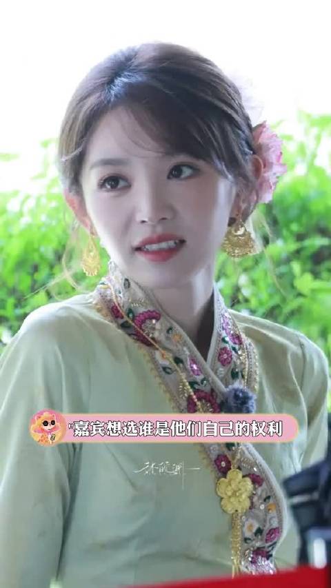 田曦薇 我保证你是天使 只不过这世界有点坏