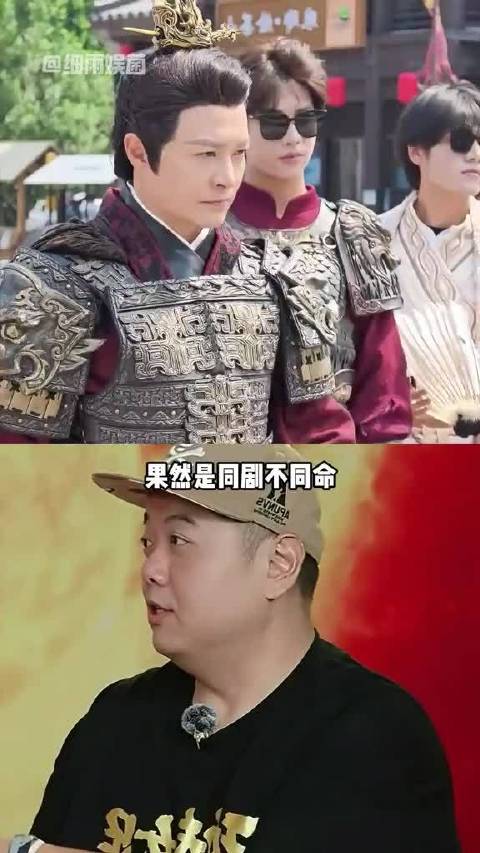 23年后再看《隋唐英雄传》，郑国霖景区打工也要工牌，林子聪搭档周星驰转型幕后，黄海冰聂远各自寻得归宿郑国霖  林子聪