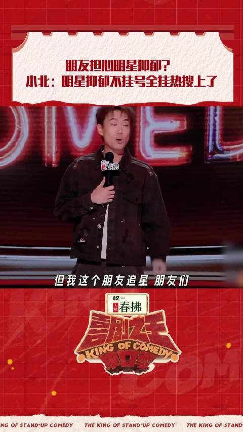 大家平时多多关心一下身边人