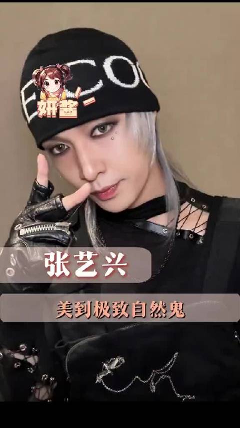 此时我已经看美了
