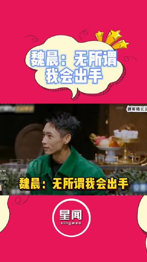 哈哈哈哈这就是梗王的威力吗