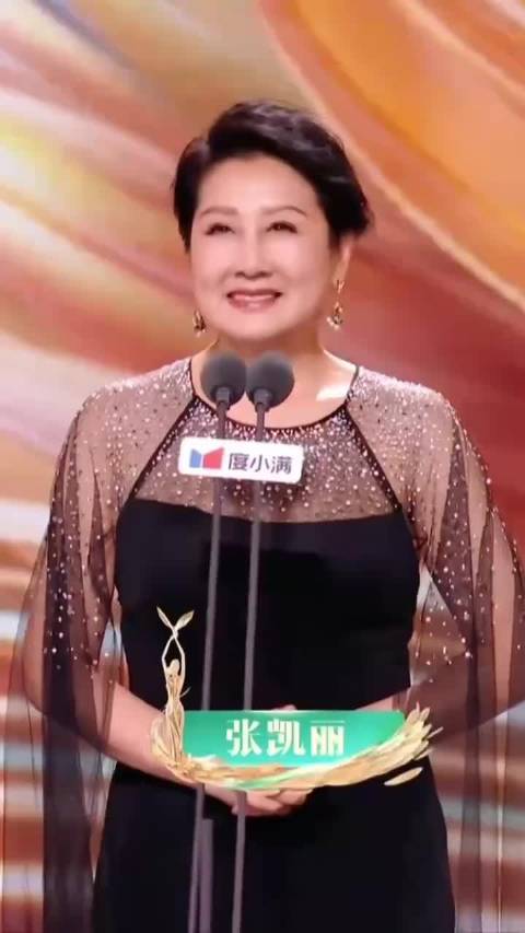 谢谢湖南，谢谢我亲爱的何老师，谢谢雅芝姐，谢谢所有朋友！