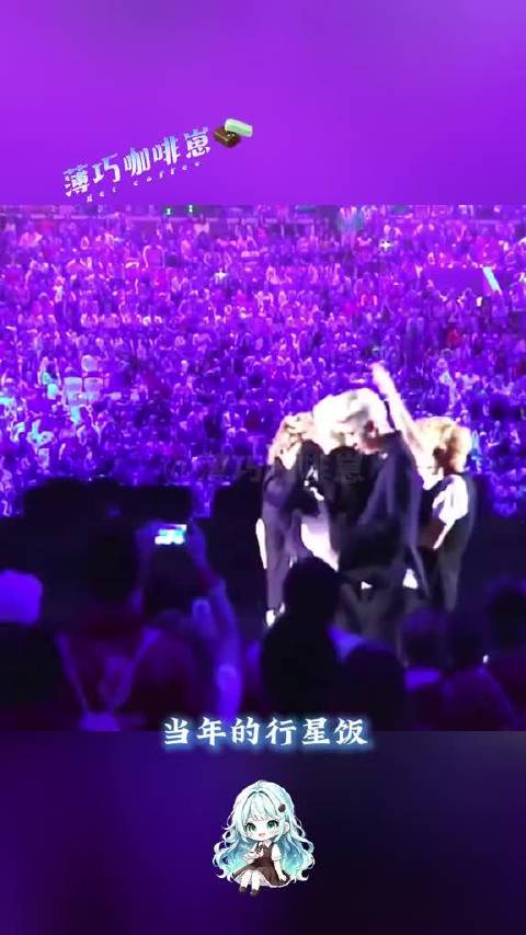 当年怎么会想到现在的12人，会过着几种完全不同的生活呢