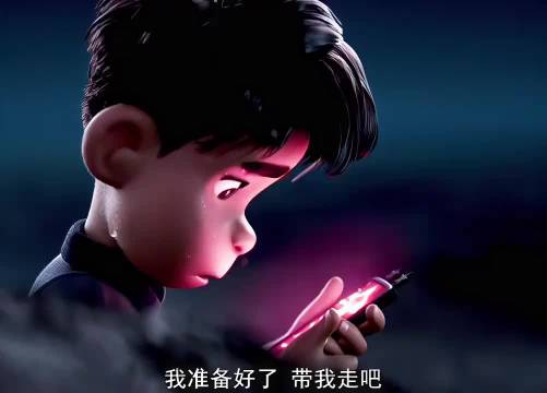 当两个不合群的小可爱相遇会擦出怎样的故事？期待《寻梦环游记》导演的新作！