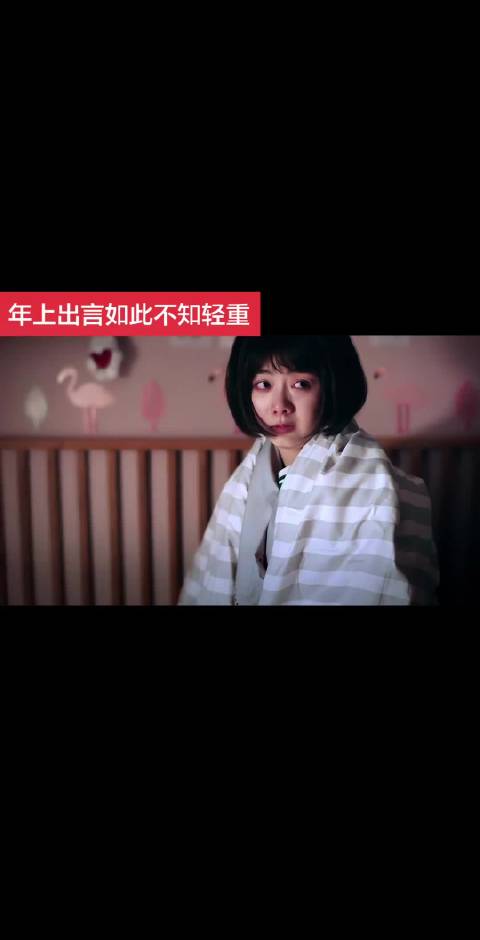 等你长大了 我们一辈子在一起