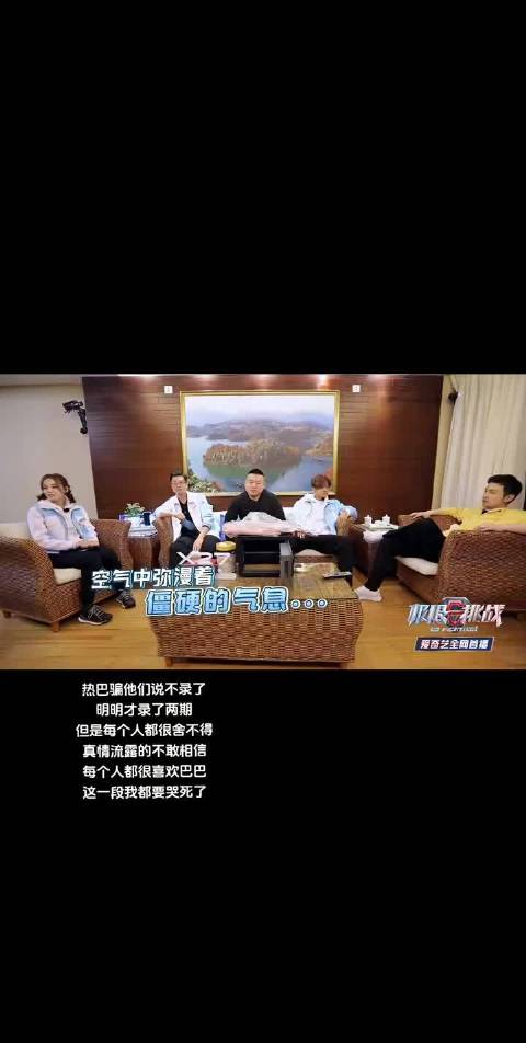 他们是真的很舍不得巴巴