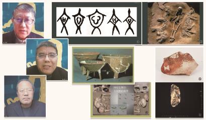 中华文明起源之初的点点星火