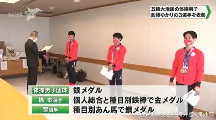 孟晚舟被加拿大政府无理扣押1000天,外交部表态【看世界·新闻早知道】休闲区蓝鸢梦想 - Www.slyday.coM 孟晚舟被加拿大政府无理扣押1000天,外交部表态【看世界·新闻早知道】休闲区蓝鸢梦想 - Www.slyday.coM