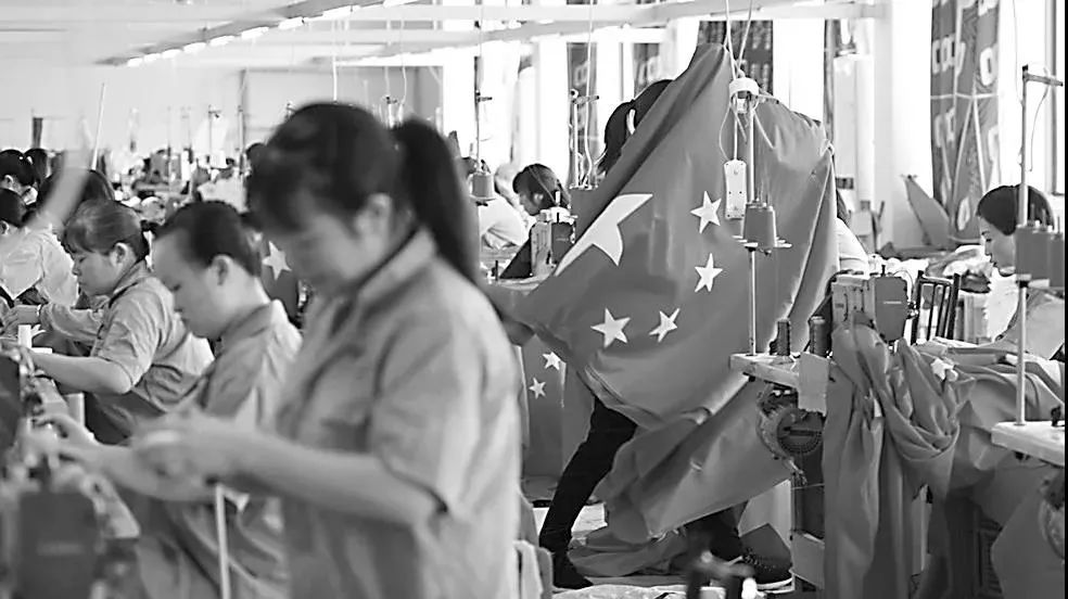 孟晚舟被加拿大政府无理扣押1000天,外交部表态【看世界·新闻早知道】休闲区蓝鸢梦想 - Www.slyday.coM 孟晚舟被加拿大政府无理扣押1000天,外交部表态【看世界·新闻早知道】休闲区蓝鸢梦想 - Www.slyday.coM