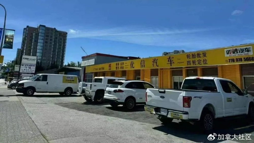 优信汽车：您的汽车护理专家