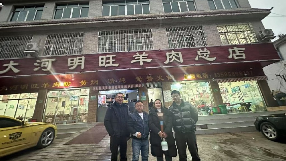 贵州羊肉粉五大流派：一碗粉背后的千年风味江湖