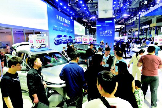 第50届齐鲁国际车展今天开幕