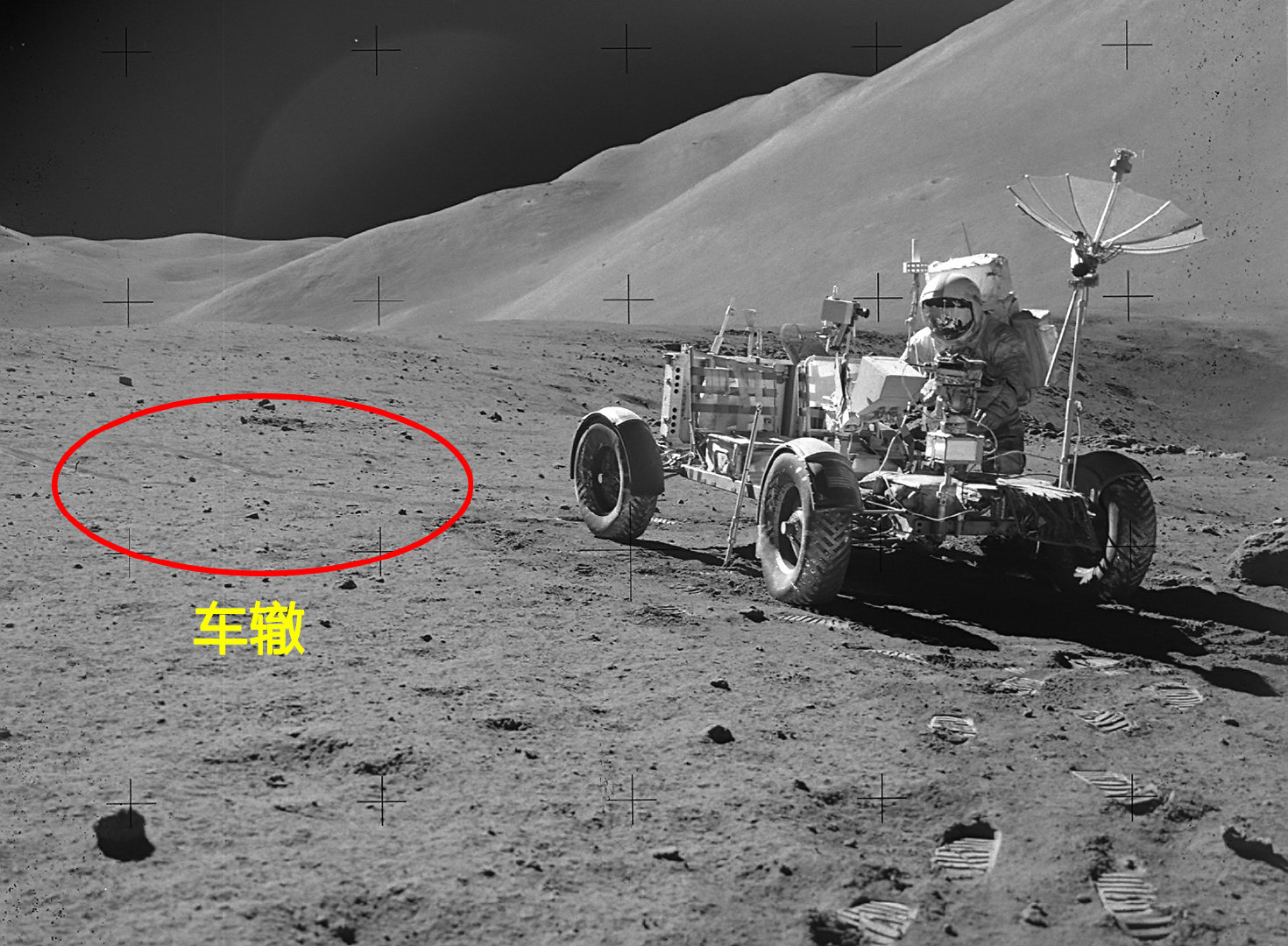 中国月球车传回高清图片：清晰度令人震撼-搜狐