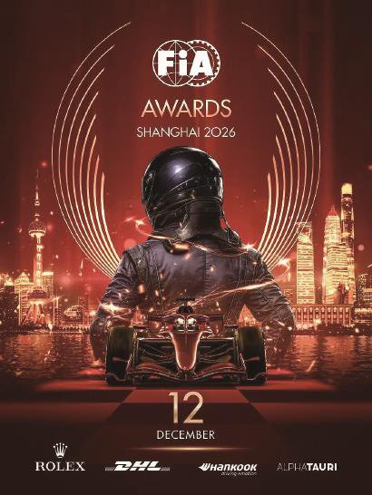 赛车“奥斯卡”首次落沪