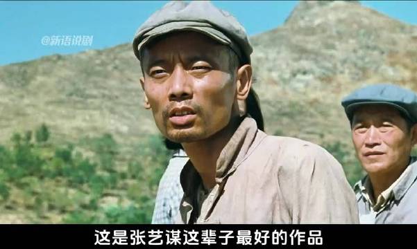 万字精讲电影《活着》完整版，福贵用一生揭示人活着有什么意义
